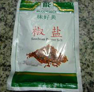 椒盐香葱玉米饼的做法步骤：3