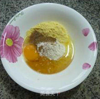 椒盐香葱玉米饼的做法步骤：4