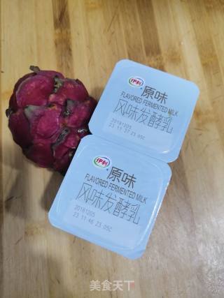 火龙果奶昔的做法步骤：1