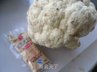 沙拉花菜的做法步骤：1