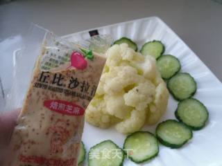 沙拉花菜的做法步骤：9