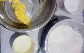 新年伴手礼*转运小点的做法步骤：1