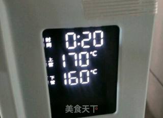 米香玛德琳蛋糕的做法步骤：3