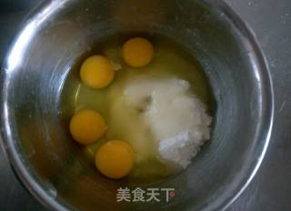 米香玛德琳蛋糕的做法步骤：4