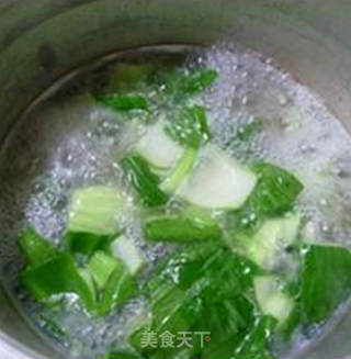 青菜排骨香芋汤的做法步骤：10