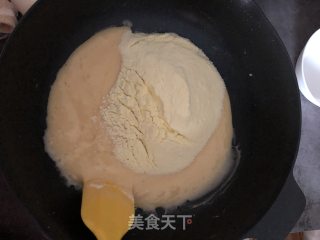 蛋黄肉松海苔雪花酥的做法步骤：4