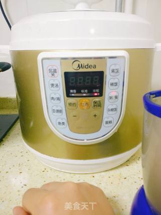 鸡肉山药菠菜粥的做法步骤：6