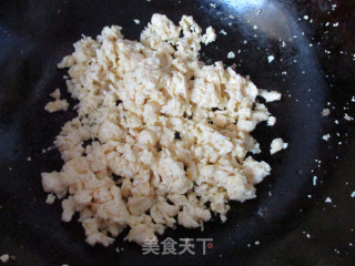 小茴香菜莽的做法步骤：3