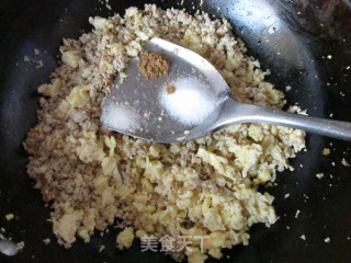 小茴香菜莽的做法步骤：4