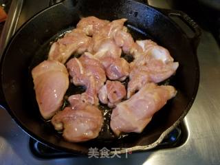 风味豆豉鸡的做法步骤：7
