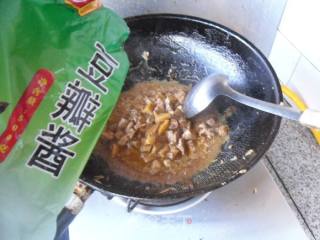 青椒肉丁的做法步骤：4