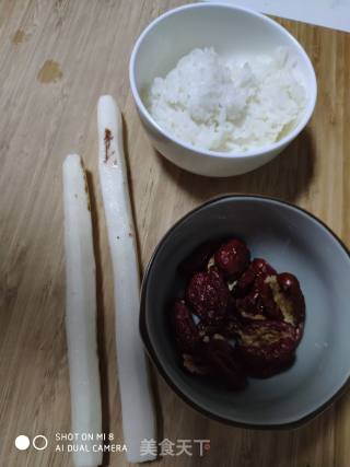 红糖大枣山药米糊的做法步骤：1