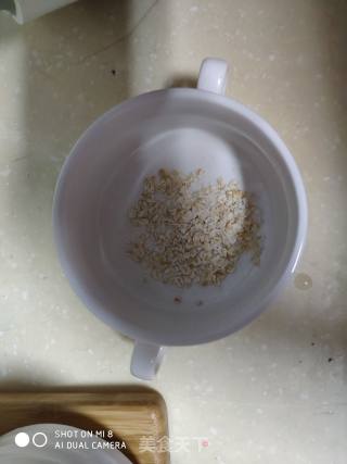 红糖大枣山药米糊的做法步骤：4