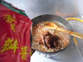 肉丁胡萝卜酱的做法步骤：9