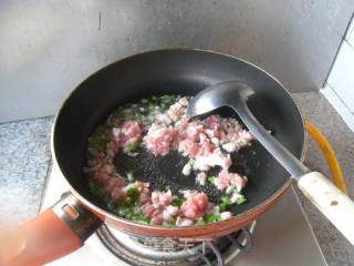 肉末豌豆酱的做法步骤：4