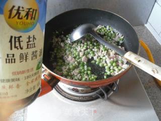 肉末豌豆酱的做法步骤：6