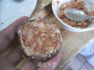 肉末香菇盏的做法步骤：4