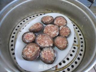 肉末香菇盏的做法步骤：5