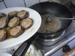 肉末香菇盏的做法步骤：8