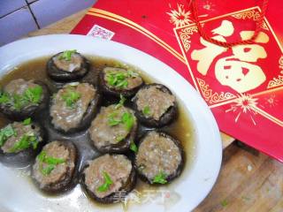 肉末香菇盏的做法步骤：11