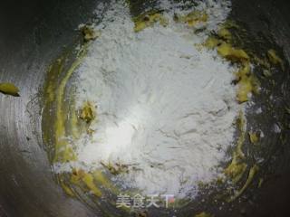 #团圆饭#蔓越莓饼干的做法步骤：7