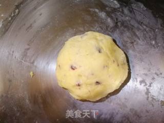 #团圆饭#蔓越莓饼干的做法步骤：8
