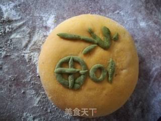 红豆福寿饼的做法步骤：7