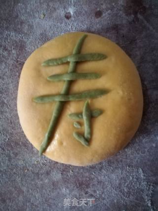 红豆福寿饼的做法步骤：8