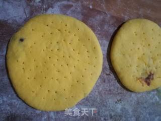 南瓜红豆沙馕的做法步骤：7