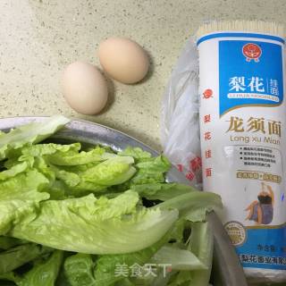 荷包蛋青菜面的做法步骤：1