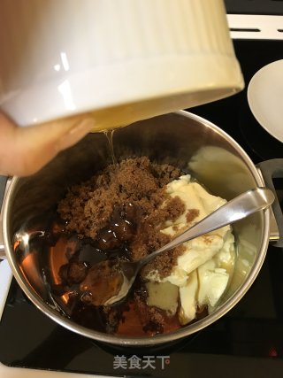 燕麦巧克力棒的做法步骤：2