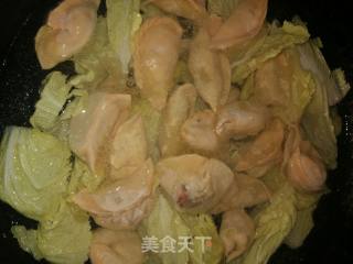 水饺的做法步骤：3