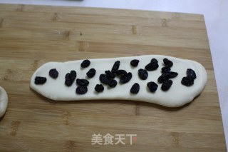 黑加仑吐司的做法步骤：10