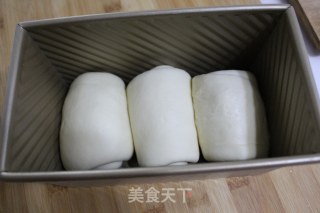 黑加仑吐司的做法步骤：12