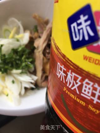 “家乡美食”葱香手撕鸡腿的做法步骤：14