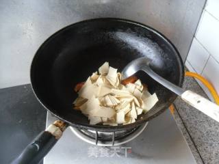 素三片的做法步骤：3