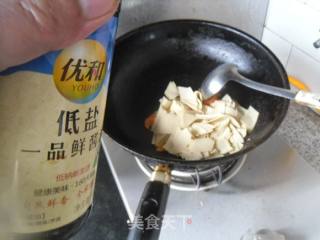 素三片的做法步骤：5