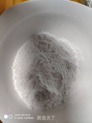 家乡美食  蒸年糕的做法步骤：1
