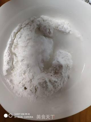 家乡美食  蒸年糕的做法步骤：2