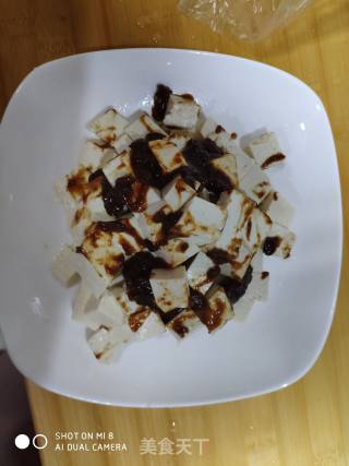 家乡美食  小葱拌豆腐的做法步骤：3