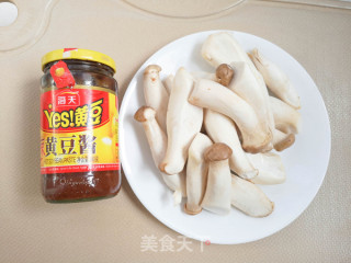 酱香迷你杏鲍菇的做法步骤：1