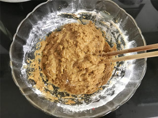 红糖发糕的做法步骤：3