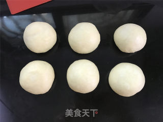 蛋奶麻花的做法步骤：4