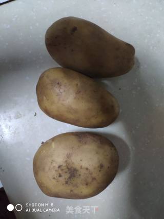 土豆饼的做法步骤：1