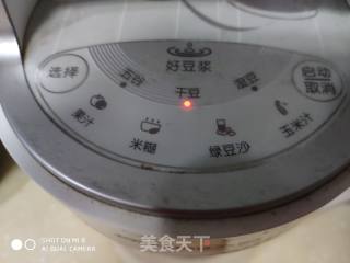 花生红枣牛奶浆的做法步骤：3