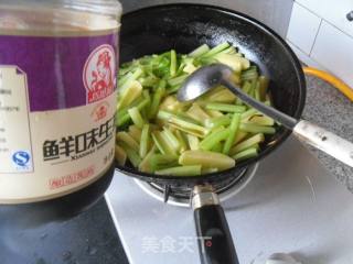 酸汤芹菜的做法步骤：5