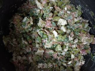 南瓜蒸饺的做法步骤：3