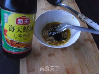 蒜油海带丝的做法步骤：8