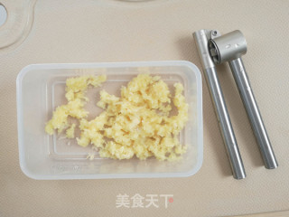 芫荽腌茄子的做法步骤：4
