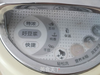 红薯燕麦粥的做法步骤：6